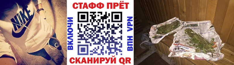 Купить закладку ГАШИШ  Марихуана  Псилоцибиновые грибы  Меф мяу мяу  КОКАИН  СОЛЬ  Кодинск