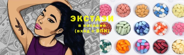 ECSTASY Липки