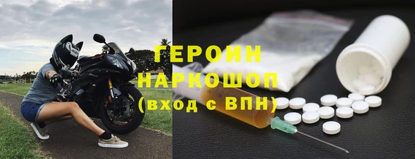 скорость Лиски