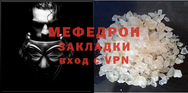 ECSTASY Липки