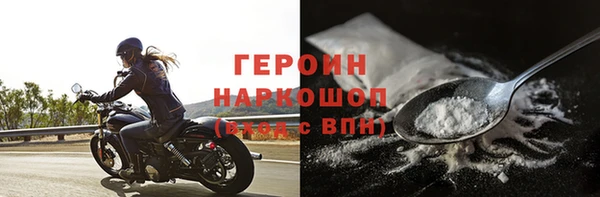скорость Лиски