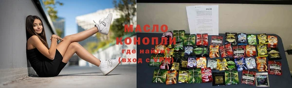 скорость Лиски