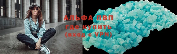 скорость Лиски