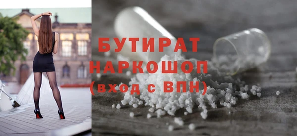 ECSTASY Липки