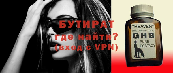 ECSTASY Липки