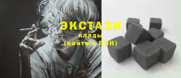 мефедрон мука Лихославль