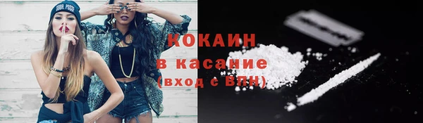 скорость Лиски