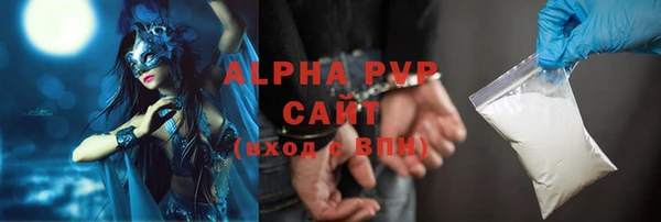 скорость Лиски