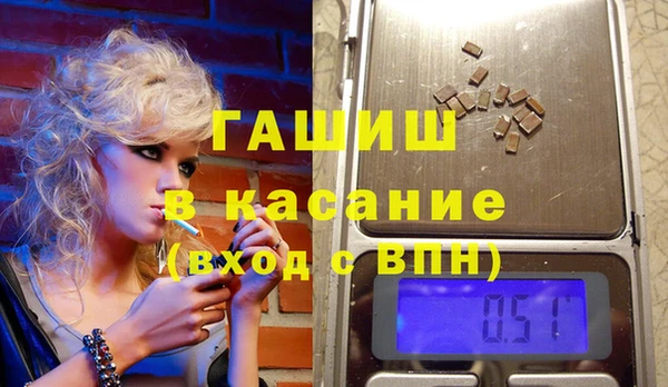 скорость Лиски