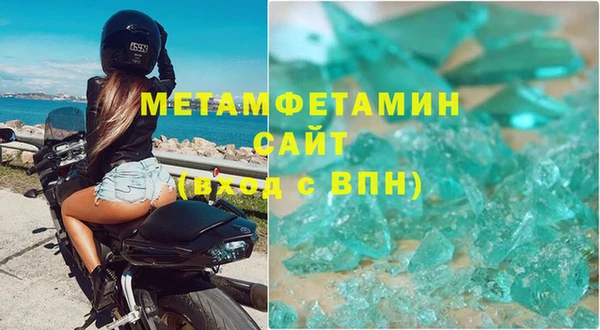 ECSTASY Липки