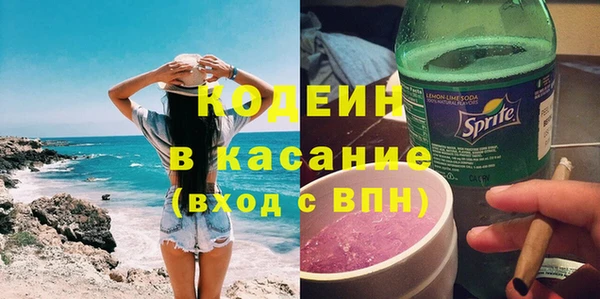 ECSTASY Липки