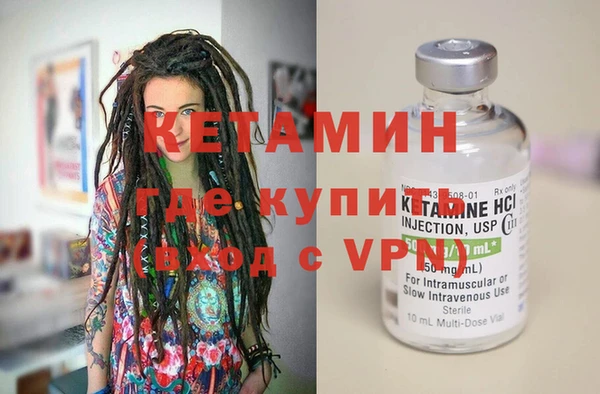 кокаин колумбия Билибино