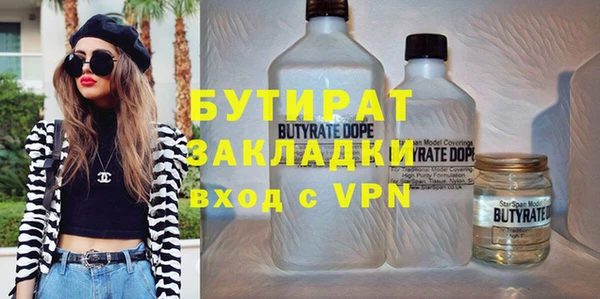 ECSTASY Липки