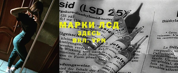 скорость Лиски