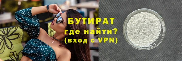 ECSTASY Липки