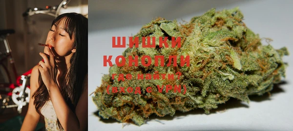 мефедрон мука Лихославль