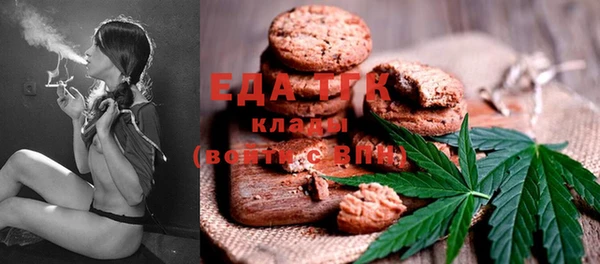 кокаин колумбия Билибино