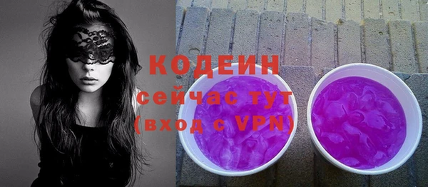 скорость Лиски