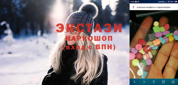 скорость Лиски
