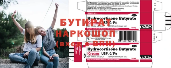 скорость Лиски